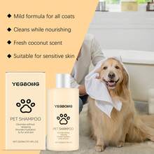 Sampo Hewan Peliharaan (300g) Pembersih Lembut untuk Rambut Kucing & Anjing, Lembut & Halus, Sampo Anti Kusut - 300ml - View 9