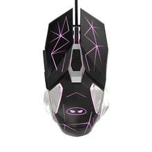 MageGee 1pc G10 Wired Gaming Mouse, 7-Color Breathing Backlight Gaming Mouse, 6-Level Adjustable DPI (Up To 3200 DPI), Ergonomic Optical Computer Mouse With 7 Buttons, Suitable For Windows PC Gamers - Black - Black - View 2