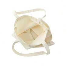 Kids Shoulder & Tote Bags - 1 White - View 4