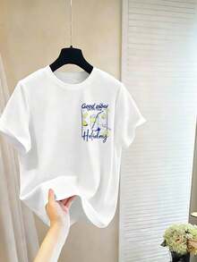 Men's Short-Sleeved T-Shirt Adorned With A Fresh Lemon Pattern Paired With A Casual And Cheerful Slogan. - 白色 - 查看 4