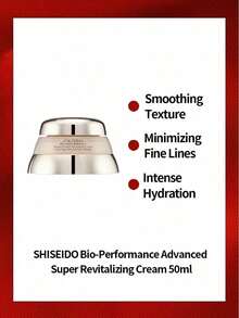 Shiseido Bio-Performance Advanced Super Revitalizing Cream 50ml Full Size, Anti-Aging Deep Repair Hydrating Firming Anti-Wrinkle Luxury Facial Cream Daily Skincare Gift SHISEIDO-MAKEUP-10 - Default - View 3