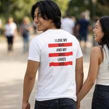 Funny Husband B.T.S Fan T-Shirt, I Love My Wife Graphic Tee - 樣式1 - 查看 1