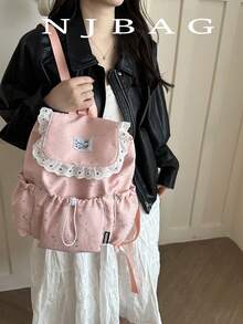 Colorblock Star Decor Backpack, Drawstring Closure Flap Lace Large Capacity, Suitable For Travel, Shopping, Vacation, Japanese Style, Back To School Season - Pink - View 1