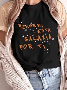 Camiseta de Mujer Manga Corta, Estampado Floral Elegante, Ajuste Casual Cómodo, Algodón Suave, Top de Verano Básico para Uso Diario - Negro - Ver 1