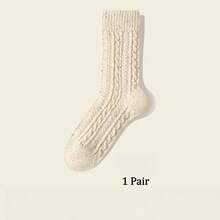 1/4/5 pares de calcetines de lana estilo romántico francés, calcetines de media pantorrilla engrosados con patrón de punto de cable para mujeres, otoño/invierno - Multicolor - Ver 14