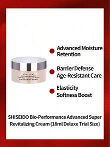 Shiseido Bio-Performance Advanced Super Revitalizing Cream 18ml Deluxe Trial Size, Anti-Aging Hydrating Repair Firming Face Cream Travel Mini Skincare Sample Gift SHISEIDO-78703766101 - 18ml - View 3