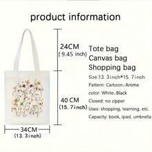 Kids Shoulder & Tote Bags - [White] - View 1