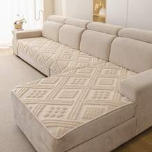 ALPLUME 2pcs Bohemian Style Soft Cotton Velvet Sofa Pads, Diamond Line Jacquard Pattern, Soft And Comfortable Anti-Slip Sofa Pads, Pet-Friendly Scratch-Resistant Sofa Protector, Easy To Install, Furniture Protection, Suitable As Gift For Family And Friends, All-Season Anti-Slip Sofa Seat Cover, 4 Colors And 6 Sizes Available, Fits 1/2/3/4 And Combination Sofas, Office, Bedroom, Living Room Home Decor Protection Cover - Beige - View 9