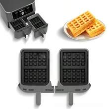 2 Packs Silicone Waffle Molds For Dual Basket Air Fryer, 2 Sizes Classic & Mini Belgian Waffle Tray Insert, Non-Stick Reusable Baking Pan Compatible With AF400 AF451 AF500, Heat Resistant Air Fryer Accessories - View 4