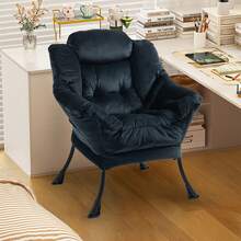 Lazy Chair, Relaxing Chair With Metal Frame And A Side Pocket, Simple Style Comfy Chairs For Bedrooms Living Room Balcony - 黑色 - 查看 1