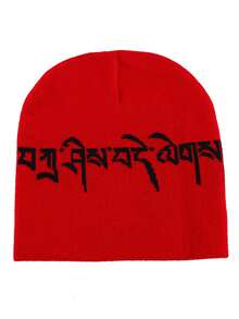1 buah Topi Beanie Rajut Bordir Baru, Desain Minimalis Serbaguna dan Unik, Topi Rajut Hangat untuk Olahraga Bersepeda di Luar Ruangan - MultiWarna - View 9