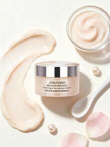 Shiseido Bio-Performance Advanced Super Revitalizing Cream 18ml Deluxe Trial Size, Anti-Aging Hydrating Repair Firming Face Cream Travel Mini Skincare Sample Gift SHISEIDO-78703766101 - 18ml - View 6