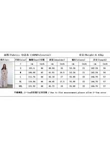 Abaya Terbuka Motif Bunga dengan Hijab Senada, Jubah Maxi Wanita Lengan Panjang dengan Hiasan Geometris Kontras - MultiWarna - View 9