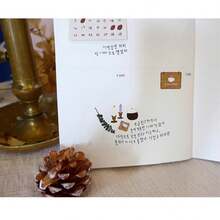 1pc Coffee Cake Dessert Sticker For Children's Scrapbook Photo Album Decoration - Multicolor - View 3