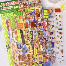 1pc 3D House Scene Sticker, Mini Stress Relief DIY Handmade Scene Making Sticker - Style 1 - View 6