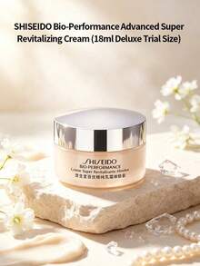 Shiseido Bio-Performance Advanced Super Revitalizing Cream 18ml Deluxe Trial Size, Anti-Aging Hydrating Repair Firming Face Cream Travel Mini Skincare Sample Gift SHISEIDO-78703766101 - 18ml - View 1