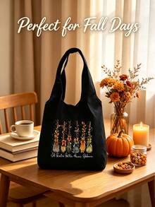Women's Broom Pattern Handbag, Y2K Style Shoulder Bag, Suitable For Daily Use, Outdoor Exploration Or Shopping And Other Occasions - Multicolor - View 4