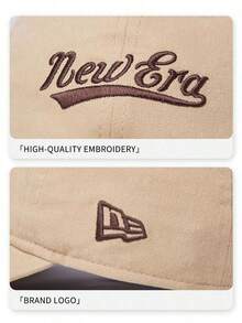 New Era Baseball Cap Brand Letter Embroidery Unstructured Dad Hat Khaki Adjustable Sports Cap Unisex - Khaki - View 5