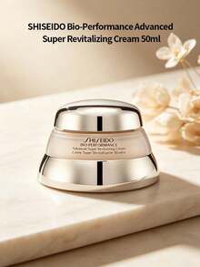 Shiseido Bio-Performance Advanced Super Revitalizing Cream 50ml Full Size, Anti-Aging Deep Repair Hydrating Firming Anti-Wrinkle Luxury Facial Cream Daily Skincare Gift SHISEIDO-MAKEUP-10 - Default - View 1