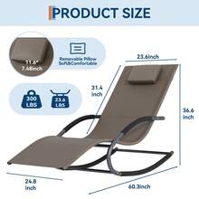 Patio Lounge Chair & Swing Chair - Brown - View 2