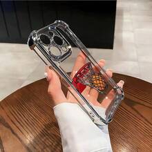 [24h Versand aus DE/FR/ES] Vier-Ecken-Airbag-Handyhülle, cooles Basketballkorb-Ball-Grafik-Design, transparente stoßdämpfende Schutzhülle für iPhone 17 16 15 14 13 12 11 Plus Pro Max 17Air 16e,  Galaxy S21 S22 S23 S24 S25 S26Ultra, Edge, Fe, Plus, , , kratzfeste Hülle, Kameraobjektivschutz,  sportliche Ästhetik, Geburtstags- und Feiertagsgeschenk. - 1 Hauptbild - Übersicht 3