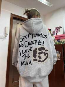 Women's Hooded Sweatshirt, Autumn/Winter New Graphic & Letter Print, Drawstring Design, With Pockets, Casual Versatile Loose Fit Top, Fashionable Everyday Wear - Dark Gray - View 1