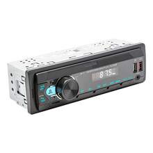12V Car MP3 Player With Bluetooth Hands-Free, FM Radio, Colorful Lights, Suitable For Car Center Console Upgrade - A - View 12