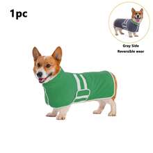 1pc Dog Bathrobe, Absorbent Pet Towel Robe, Quick-Drying Fabric, Reversible Design With Adjustable Structure, Suitable For Different Dog Breeds And Body Types, Ideal For Bathing, Swimming, Beach And Daily Grooming - Multicolor - View 45