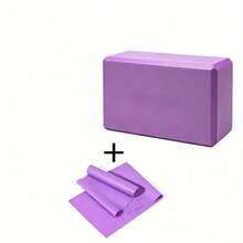2-Piece Beginner Starter Set, Suitable For Yoga, Stretching And Pilates - Multicolor - View 13