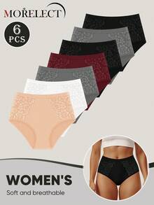 Morelect 6pcs Women's Pure Cotton Mid-High Waist Panties, Full Coverage, Lace Patchwork, Floral Print, Elegant & Breathable - Multicolor - View 5