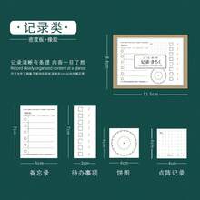 Retro Functional Wood Rubber Stamps, Journaling Planner Tracker Stamps For Time Management Daily Record Habit Challenge DIY Scrapbooking Supplies - A - View 8
