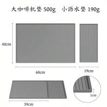 2/1pc Silicone Coffee Machine Mat, Non-Slip Heat-Resistant, Suitable For Bar And Dining Table Drip Tray Drying Mat, Fit For Kitchen Countertop, Office Breakroom, Coffee Shop - Multicolor - View 4