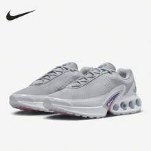 Nike Genuine Air Max Dn Men's Air Cushion Durable Fashion Running Shoes DV3337-011 - DV3337-011 - View 6