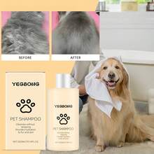 Sampo Hewan Peliharaan (300g) Pembersih Lembut untuk Rambut Kucing & Anjing, Lembut & Halus, Sampo Anti Kusut - 300ml - View 2
