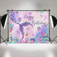 Mermaid Theme Birthday Party Backdrop, Multiple Sizes Available, Polyester Material, Princess Girl Theme Decoration, Suitable For Girls Celebration Events And Photo Booth Party Decor - Mermaid - View 8