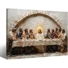 La Última Cena - Arte de pared con impresiones en lienzo enmarcado de Jesús y Discípulos, cuadro de pintura religiosa cristiana para sala de estar, iglesia, oficina, decoración de pared bíblica - 111 - Ver 1
