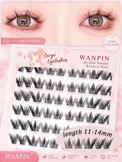 WAN PIN Nine-Tailed Rabbit Glue-Free False Eyelashes, 11-14mm Natural Thin Cluster Lashes, Self-Adhesive Instant Wear, Soft Sweet Doll Eye Style, Comfortable And Non-Irritating, 2 Colors Available