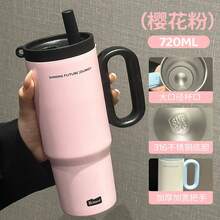 Tumbler Berinsulasi Besar 720ML dengan Pegangan, Botol Air Portabel, Pegangan yang Nyaman, Mudah Dibawa, Anti Bocor - Gelas termos pegangan besar - View 4