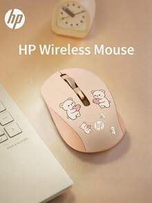 HP Wireless Mouse 2.4GHz (With USB Receiver), Cute Bear Print, Suitable For Gifts, Office, Study, Compact And Portable - View 3