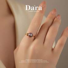 DARA S925 純銀珍珠開口戒指,7-9mm 淡水珍珠,女性奢華禮盒裝,隨機發貨 - 紫丁香色 - 查看 3