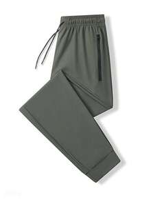 Women's Jogging Pants High Waist Drawstring Zipper Pockets Lightweight Sports Fitness Running Pants - Green - View 4