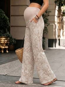 Bump Style 孕婦高彈性杏色蕾絲寬腿褲 - 高腰護肚設計，適合日常穿著、工作與居家休閒 - 杏色 - 查看 1