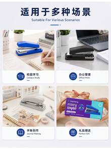1件 360°旋轉桌面釘書機 隨機顏色，多模式紙張裝訂工具，適用於辦公、會議與日常文件整理 - 旋轉釘書機 - 查看 11