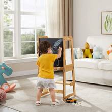 Kids Stools - Khaki - View 2