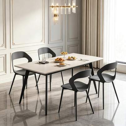Designer-Stühle Mit Schlankem Gestell,Stuhlgruppe Mit Ergonomischem Rücken,Viererset Esszimmerstühle Im Modernen Design(Nur Mit 4pcs Stühle)