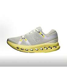 Light Gray Lemon Yellow