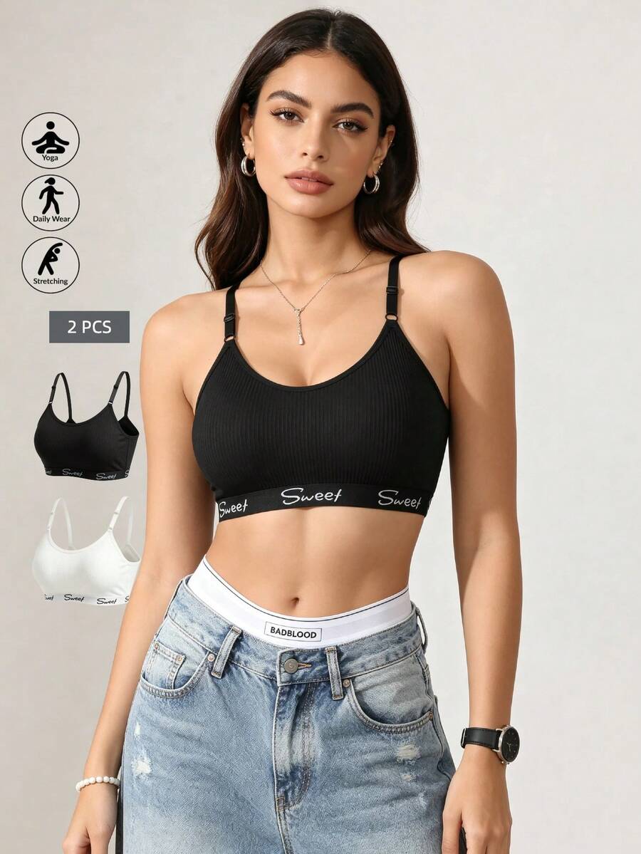 Runway Rest 瑜伽 2 件装舒适透气女士内衣,聚拢运动内衣 - 彩色 - 查看 1