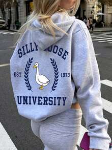 大學風 Silly Goose University 小麥卡通鴨印花運動衫，美式校園日常百搭上衣，秋季休閒款 - 灰色 - 查看 6