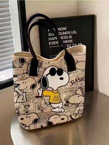 SNOOPY 1件防水化妝包，旅行化妝收納袋，返校/生日/節日禮物 - 查看 14