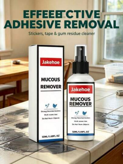 Adhesive Remover, Powerful Glue Remover, Removes Adhesive Tape Residue, Glue Stains Without Leaving Traces, Cleans Adhesive Stickers, Home Window, Car Window Surface Stains, Adhesive Daily Care Cleaning